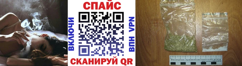 БУТИРАТ Butirat  где можно купить   Бугуруслан 