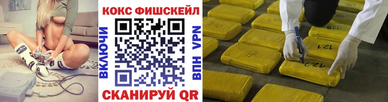 даркнет сайт  Бугуруслан  КОКАИН Эквадор 
