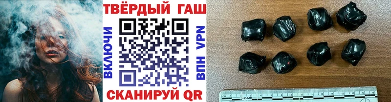 Гашиш Ice-O-Lator  где найти   Бугуруслан 