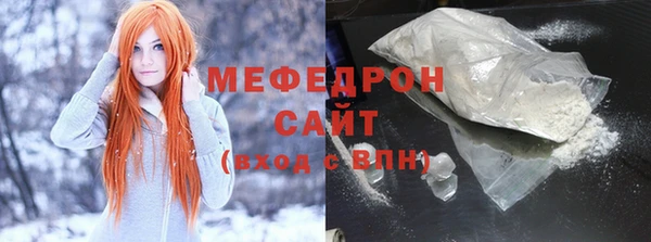 МДПВ Балабаново