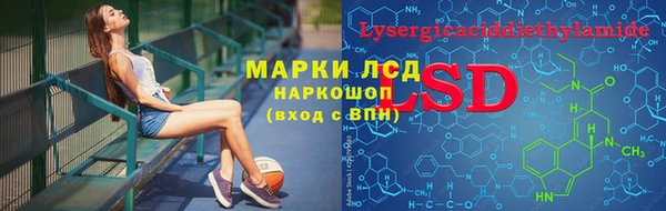 МДПВ Балабаново