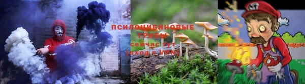 Альфа ПВП Балахна