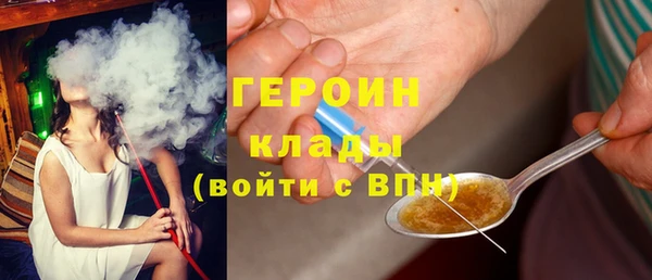 гашик Аркадак