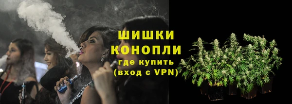 экстази Сафоново