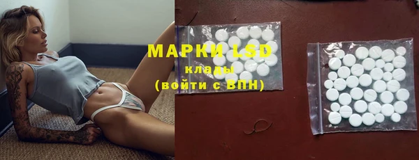 МДПВ Балабаново