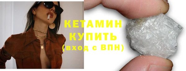 хмурый Сатка