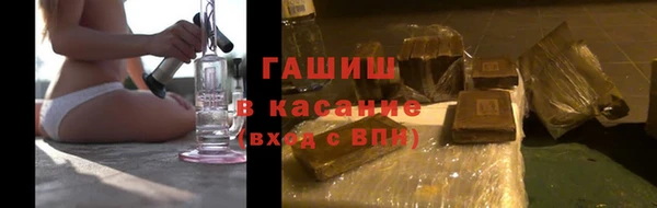 прущая мука Арсеньев