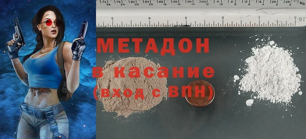 Альфа ПВП Балахна