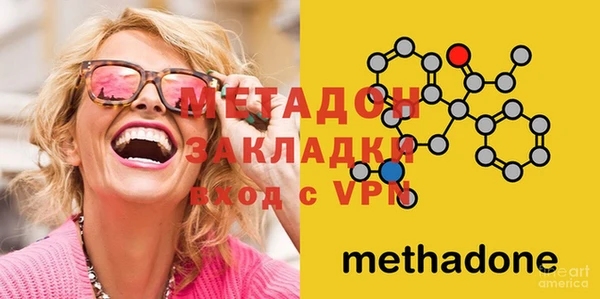 гашик Аркадак