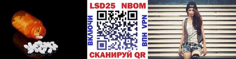 ЛСД экстази кислота  как найти наркотики  Бугуруслан 