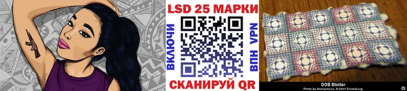 Наркотические марки 1,8мг дарк нет состав кракен рабочий сайт Бугуруслан где можно купить